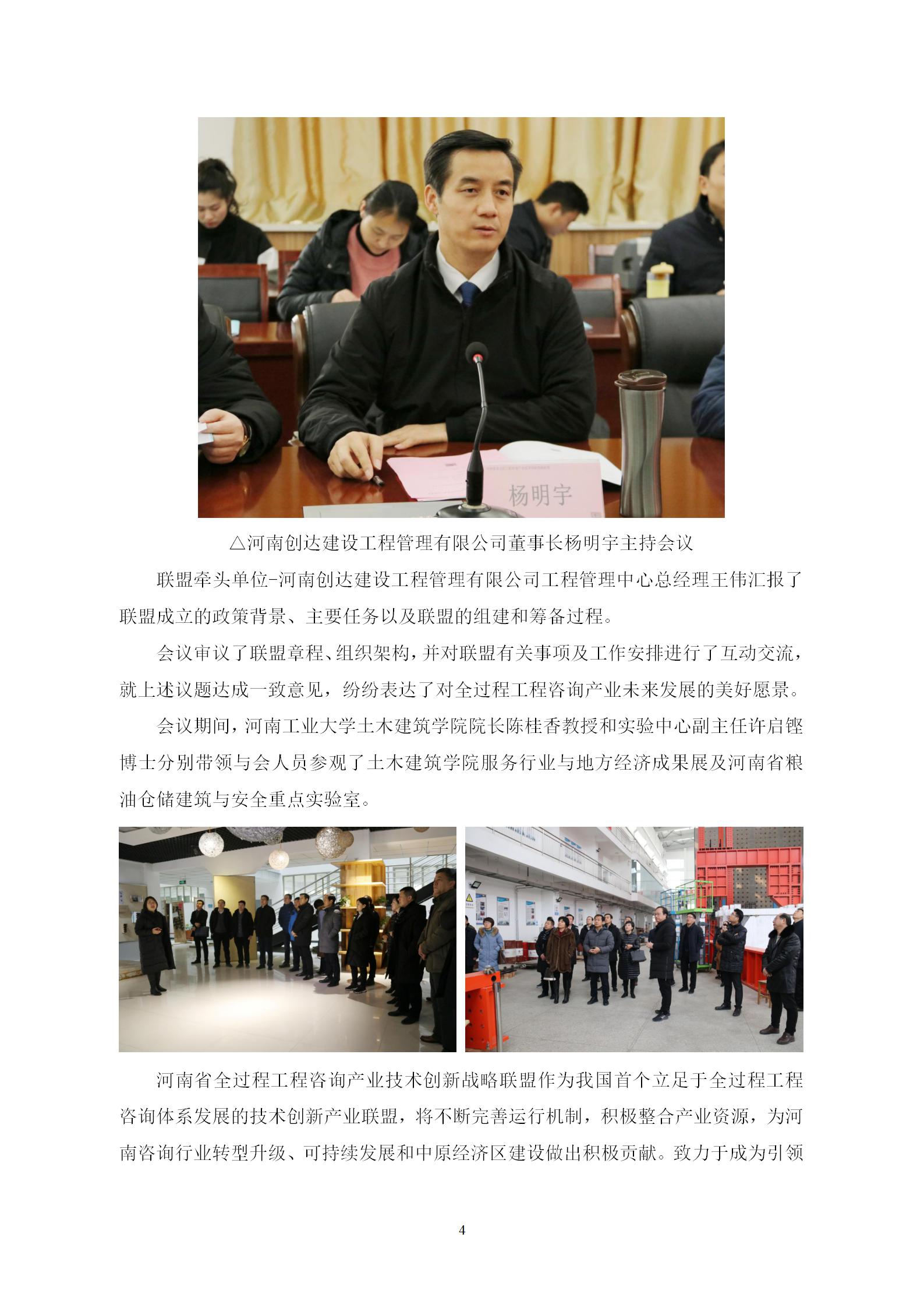 w66国际官网(中国)最给力的老牌娱乐 - welcome