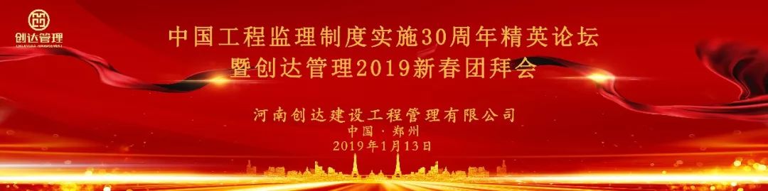w66国际官网(中国)最给力的老牌娱乐 - welcome