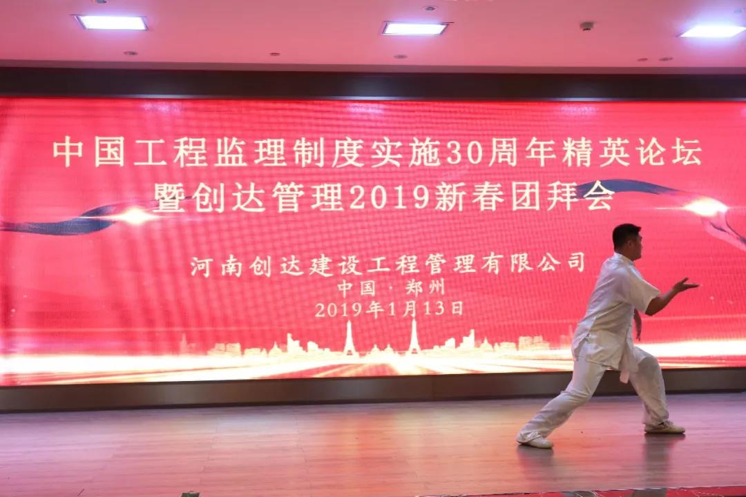 w66国际官网(中国)最给力的老牌娱乐 - welcome