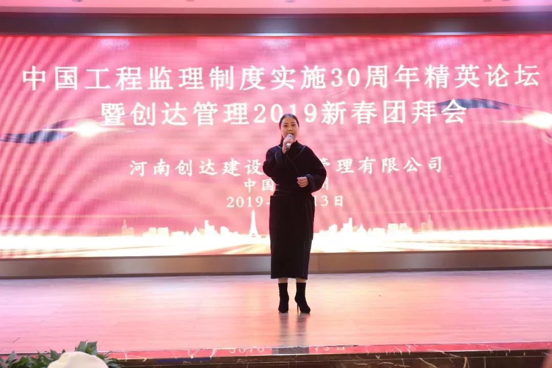 w66国际官网(中国)最给力的老牌娱乐 - welcome
