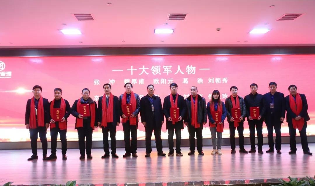 w66国际官网(中国)最给力的老牌娱乐 - welcome