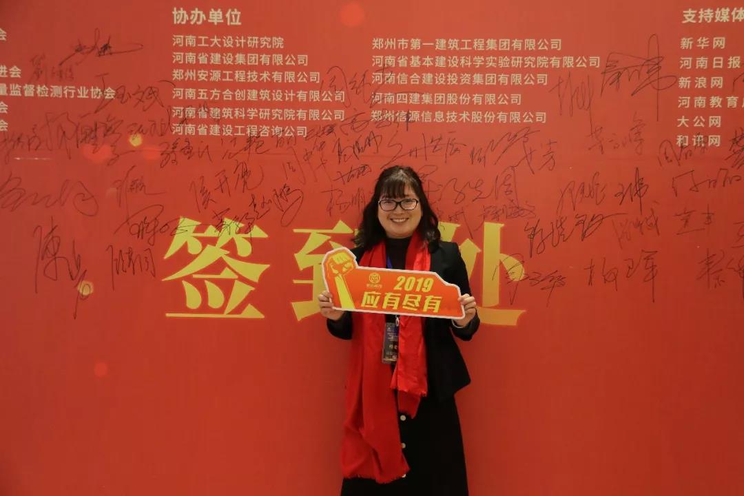 w66国际官网(中国)最给力的老牌娱乐 - welcome