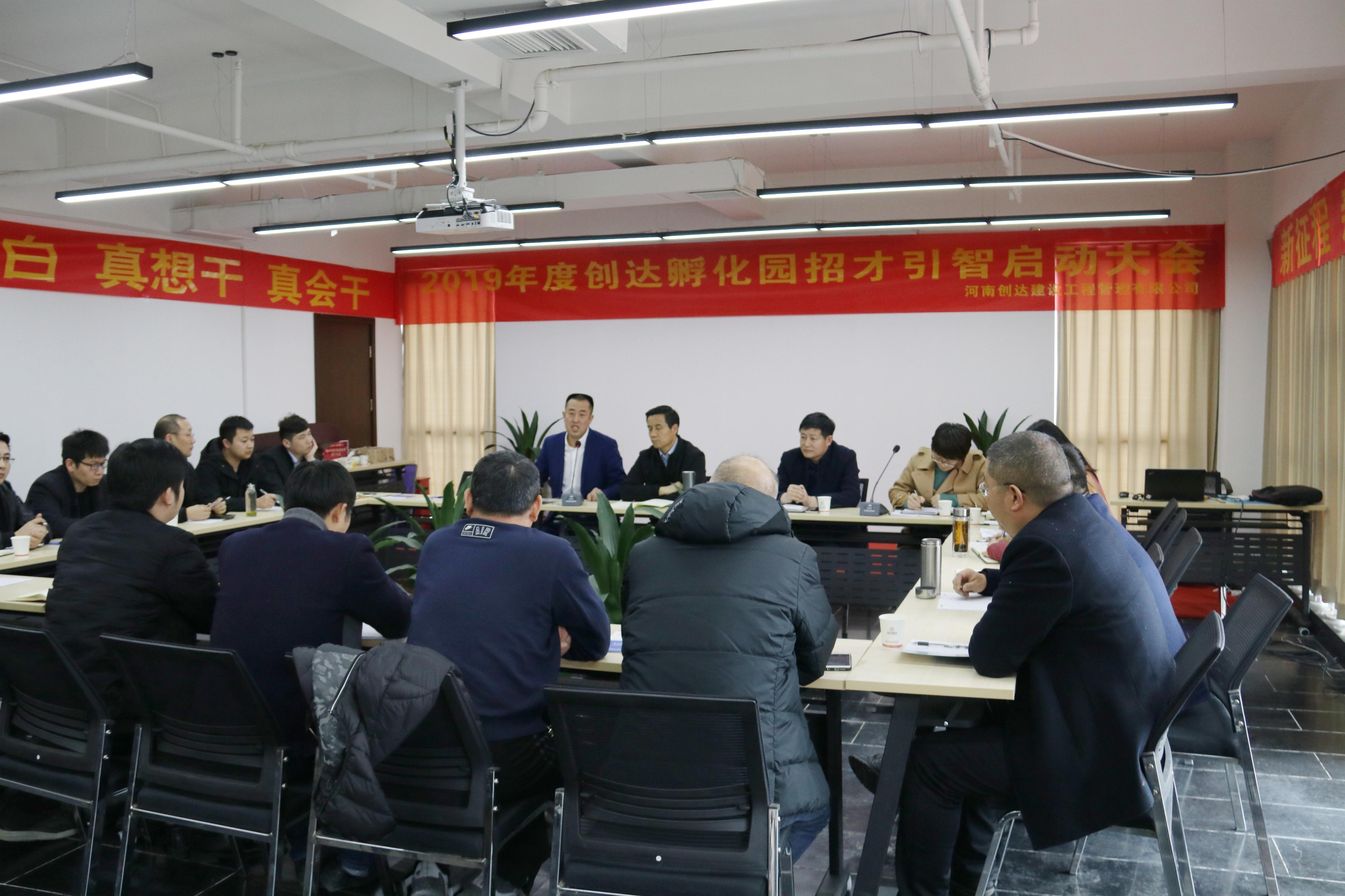 w66国际官网(中国)最给力的老牌娱乐 - welcome