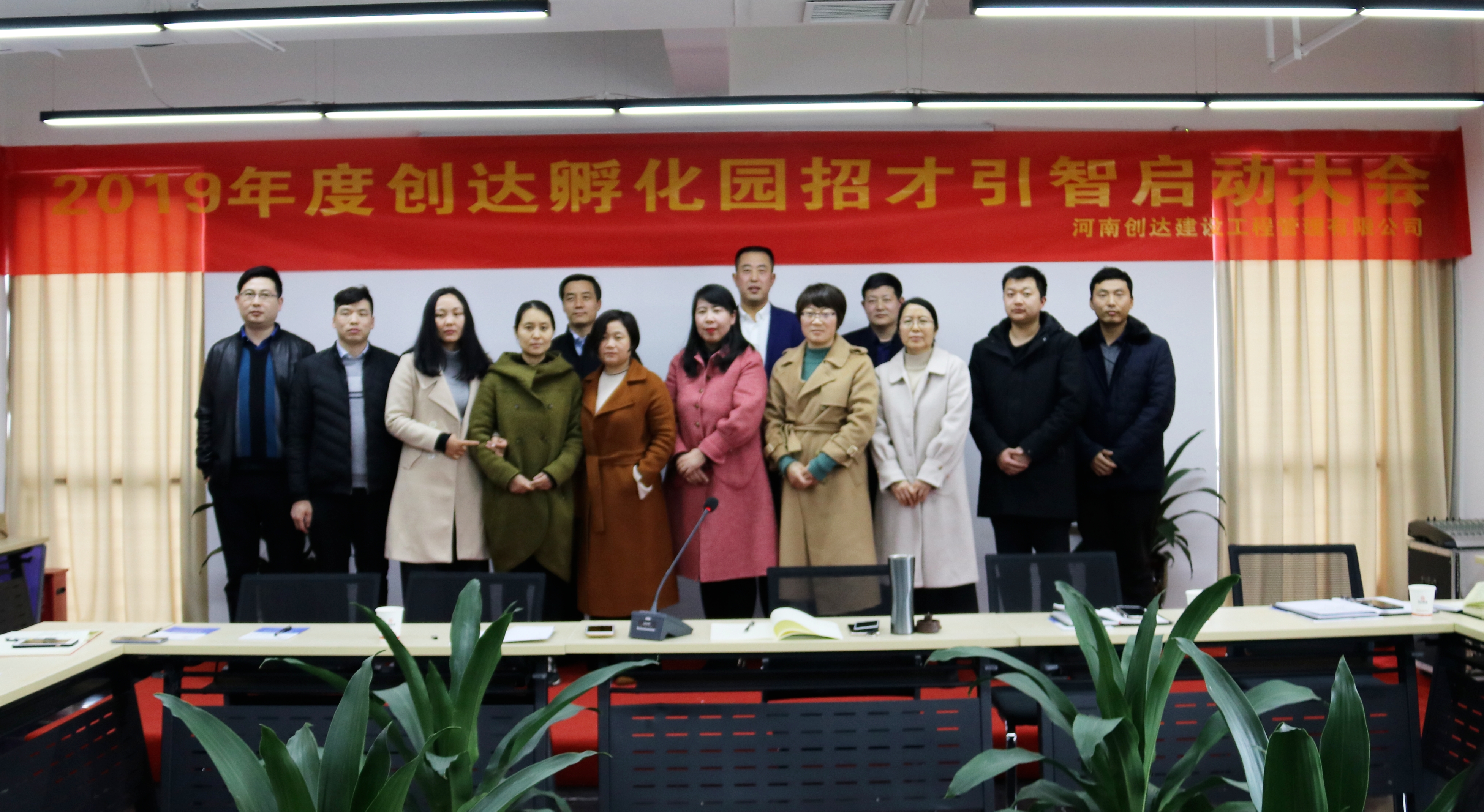 w66国际官网(中国)最给力的老牌娱乐 - welcome
