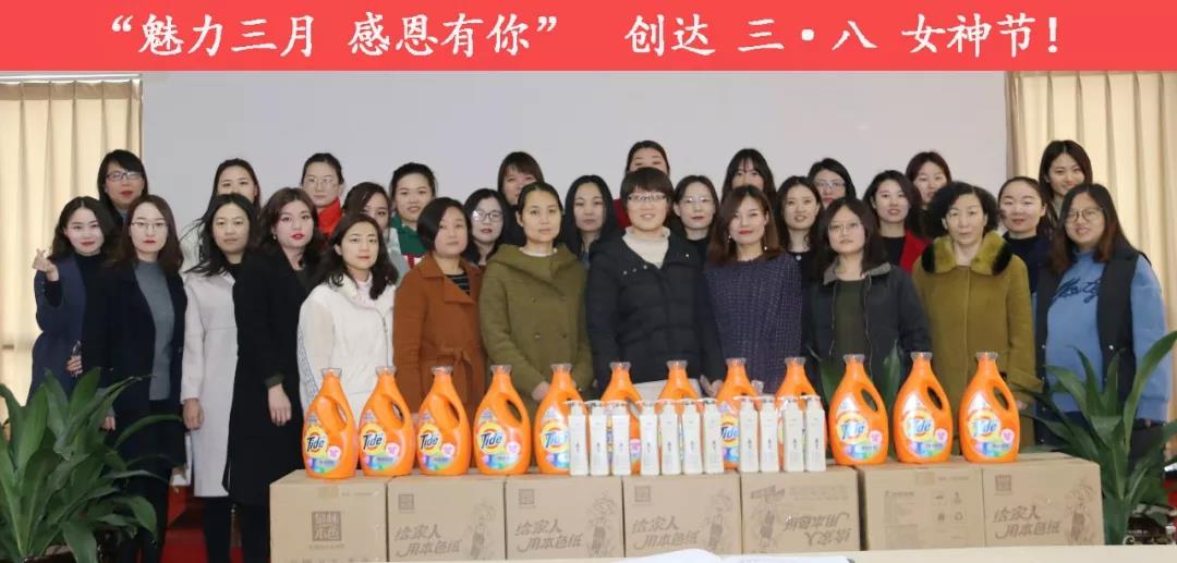 w66国际官网(中国)最给力的老牌娱乐 - welcome