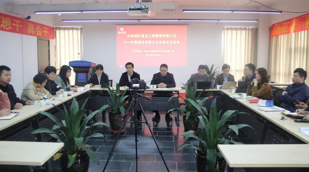 w66国际官网(中国)最给力的老牌娱乐 - welcome