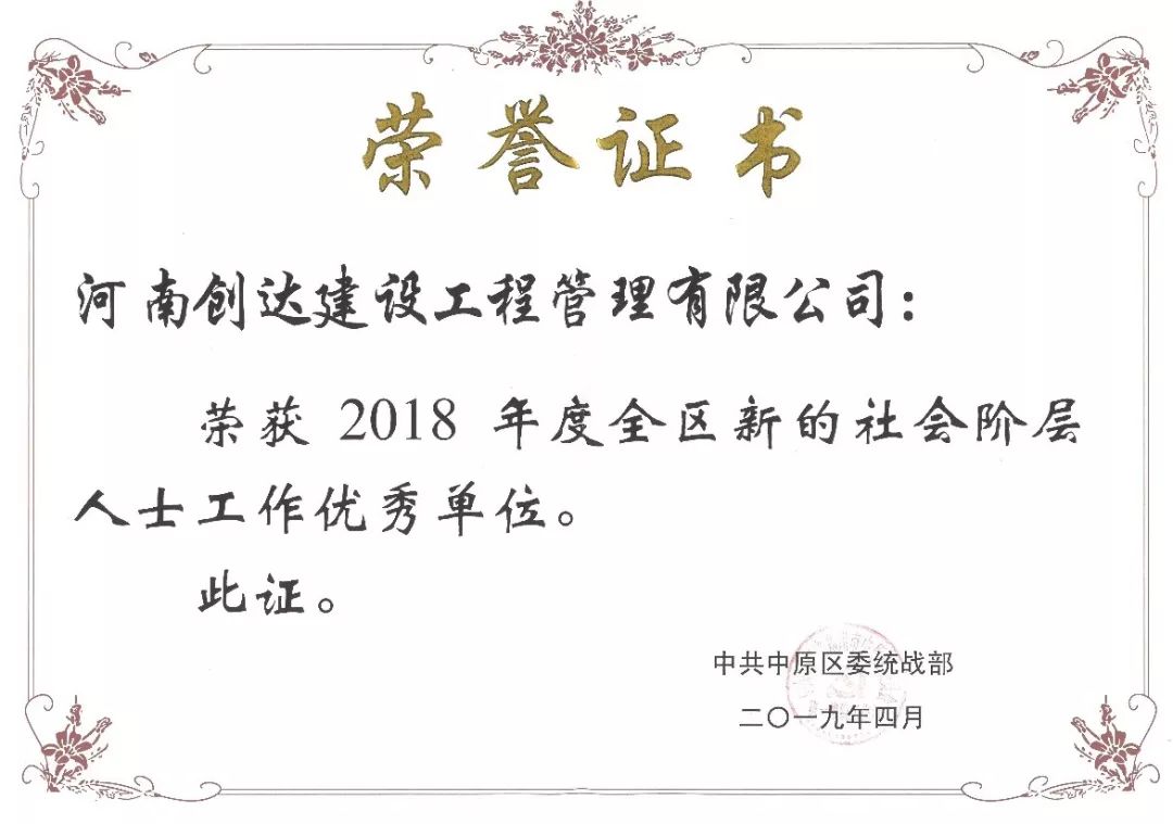 w66国际官网(中国)最给力的老牌娱乐 - welcome