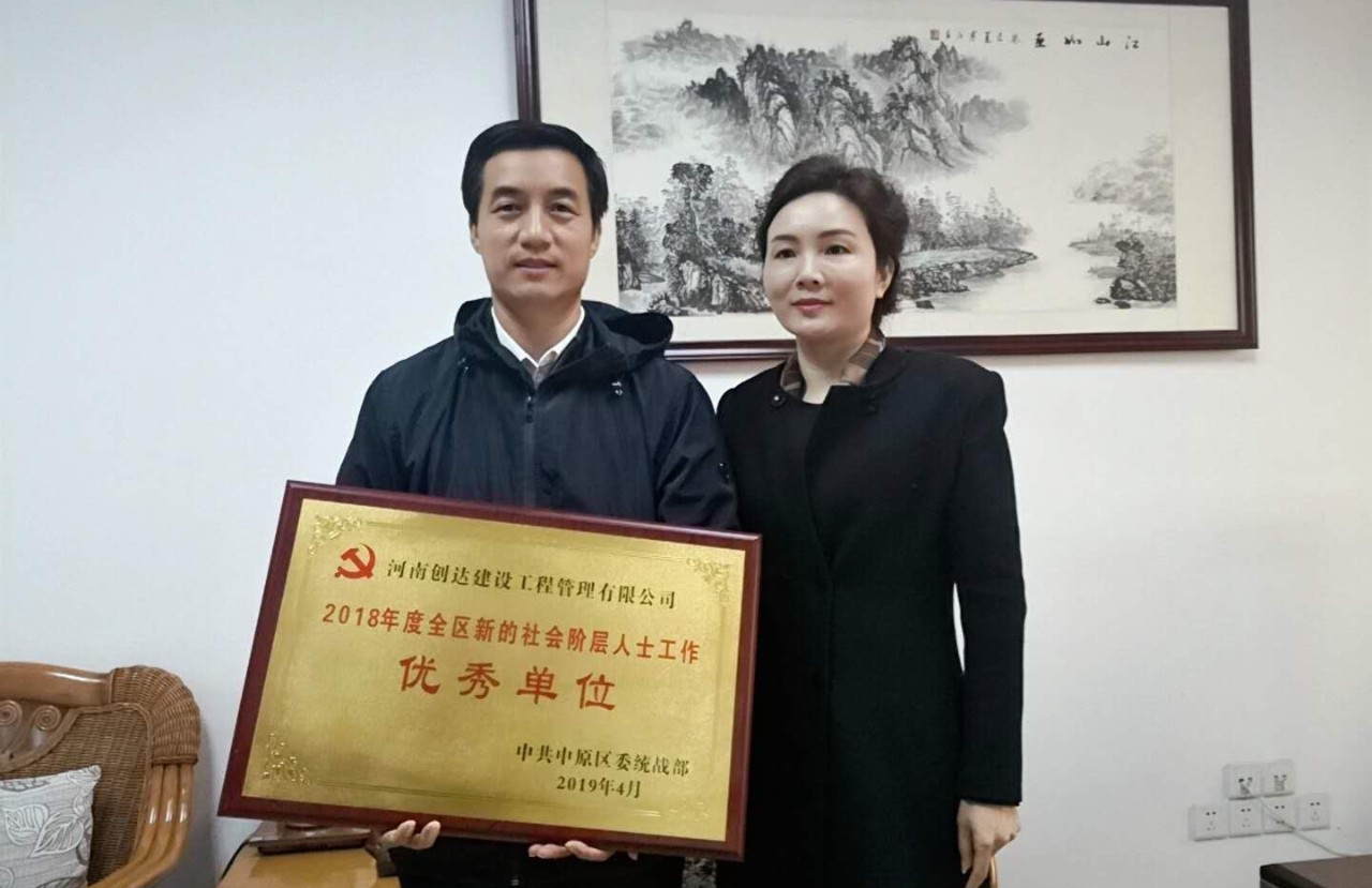 w66国际官网(中国)最给力的老牌娱乐 - welcome