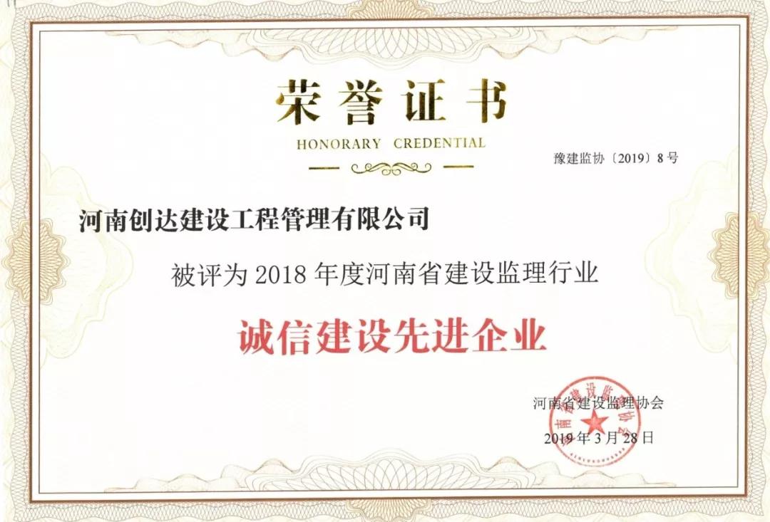 w66国际官网(中国)最给力的老牌娱乐 - welcome