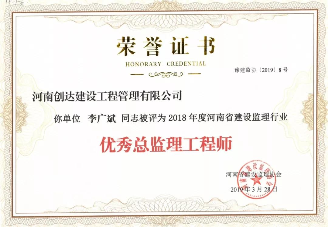 w66国际官网(中国)最给力的老牌娱乐 - welcome
