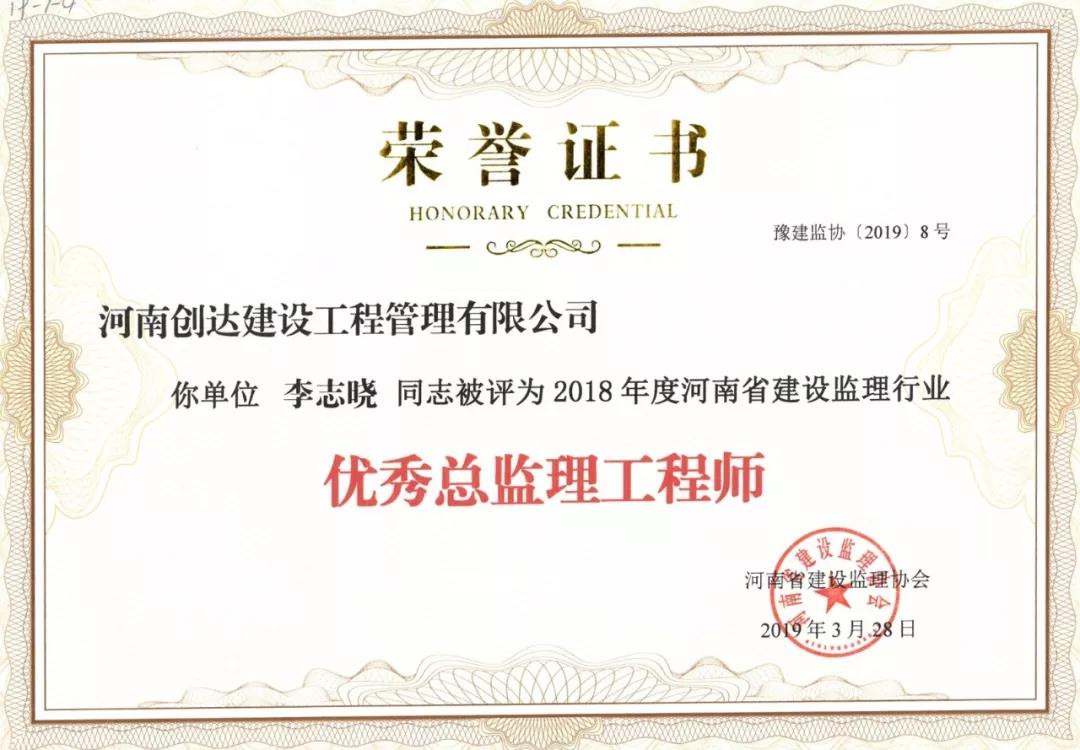 w66国际官网(中国)最给力的老牌娱乐 - welcome
