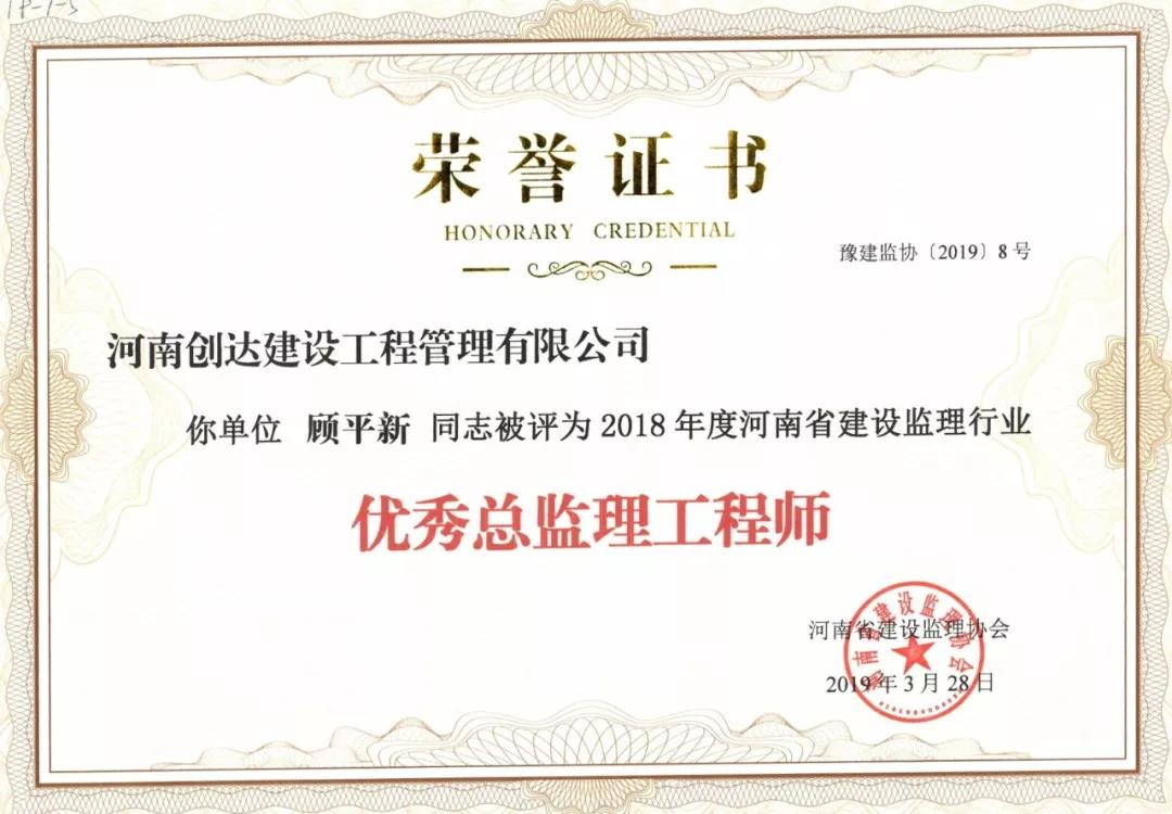w66国际官网(中国)最给力的老牌娱乐 - welcome
