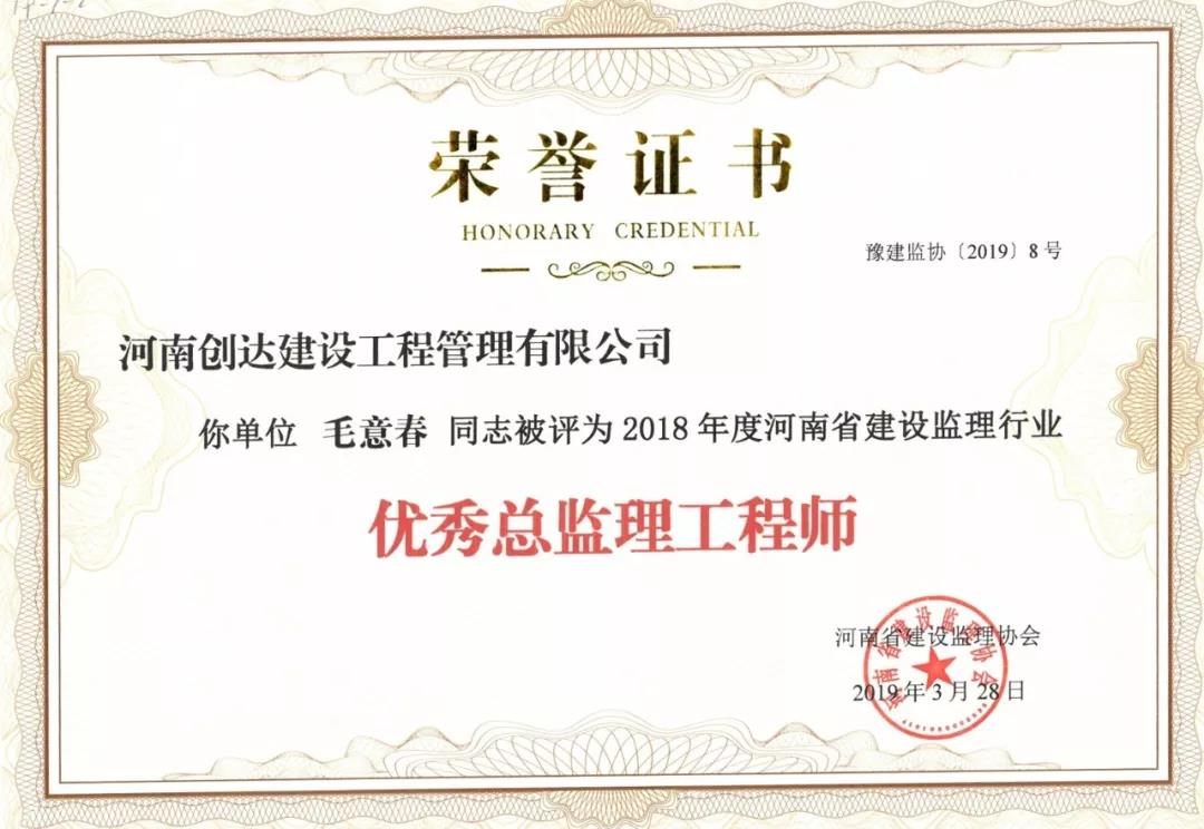 w66国际官网(中国)最给力的老牌娱乐 - welcome