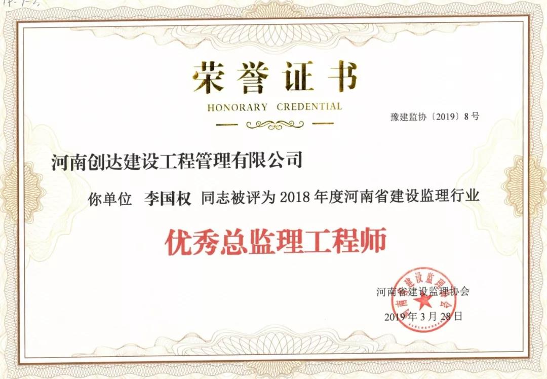 w66国际官网(中国)最给力的老牌娱乐 - welcome