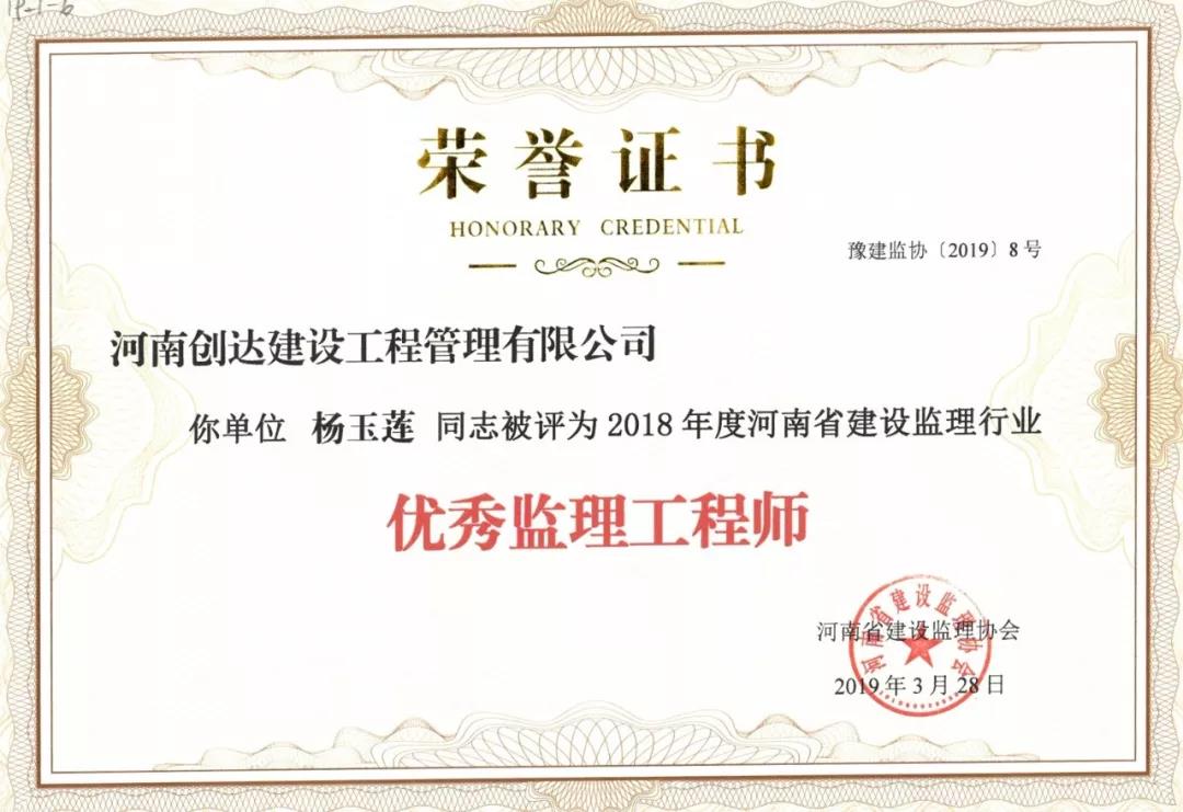 w66国际官网(中国)最给力的老牌娱乐 - welcome