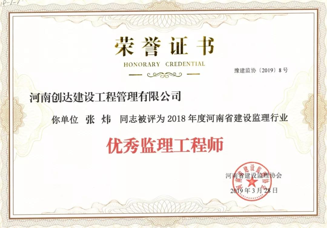 w66国际官网(中国)最给力的老牌娱乐 - welcome