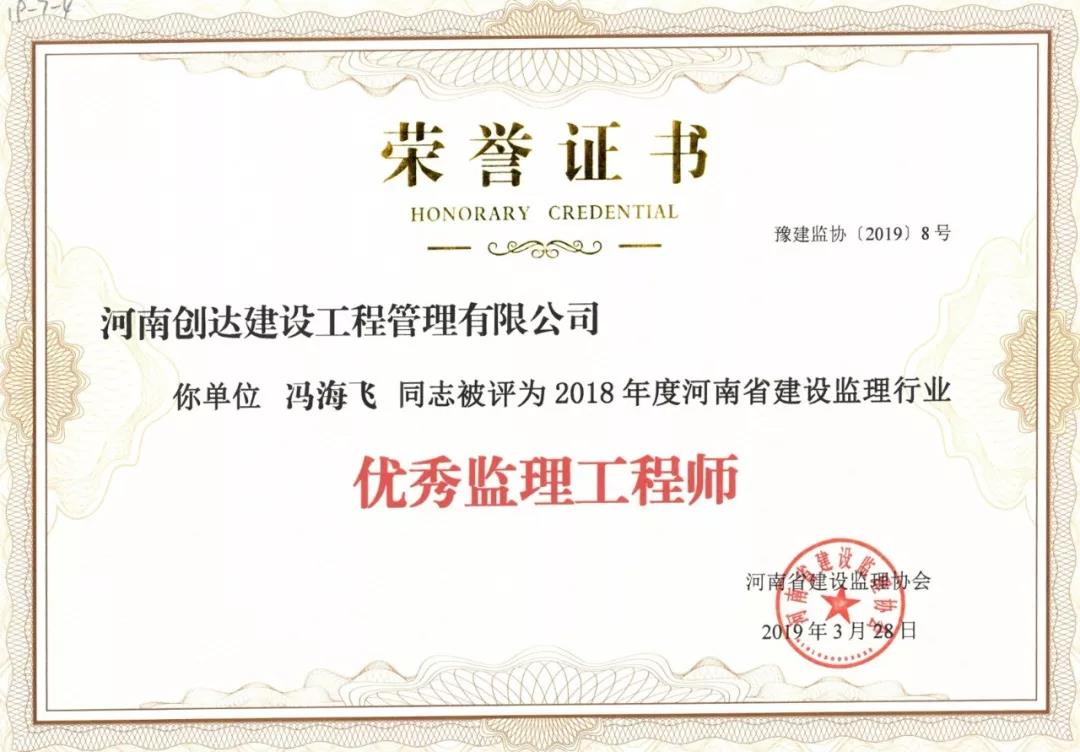 w66国际官网(中国)最给力的老牌娱乐 - welcome
