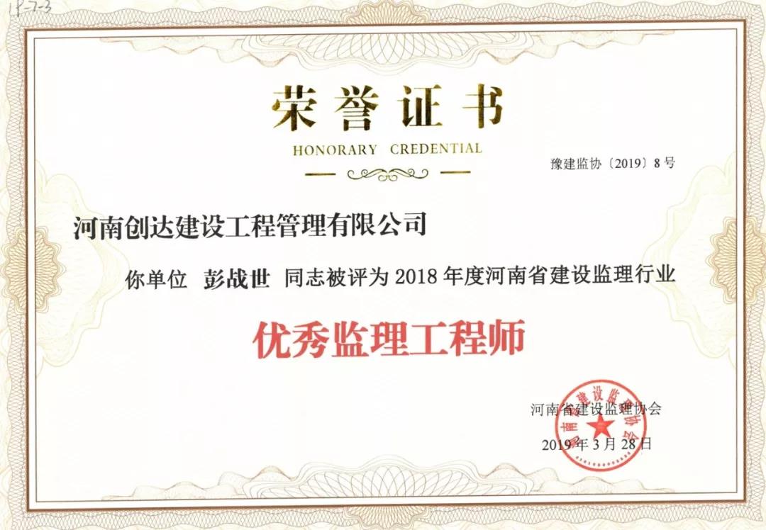 w66国际官网(中国)最给力的老牌娱乐 - welcome