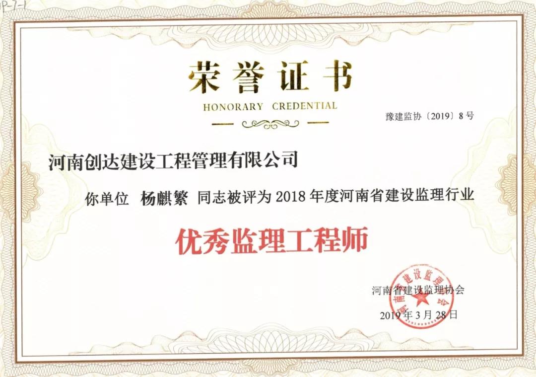 w66国际官网(中国)最给力的老牌娱乐 - welcome