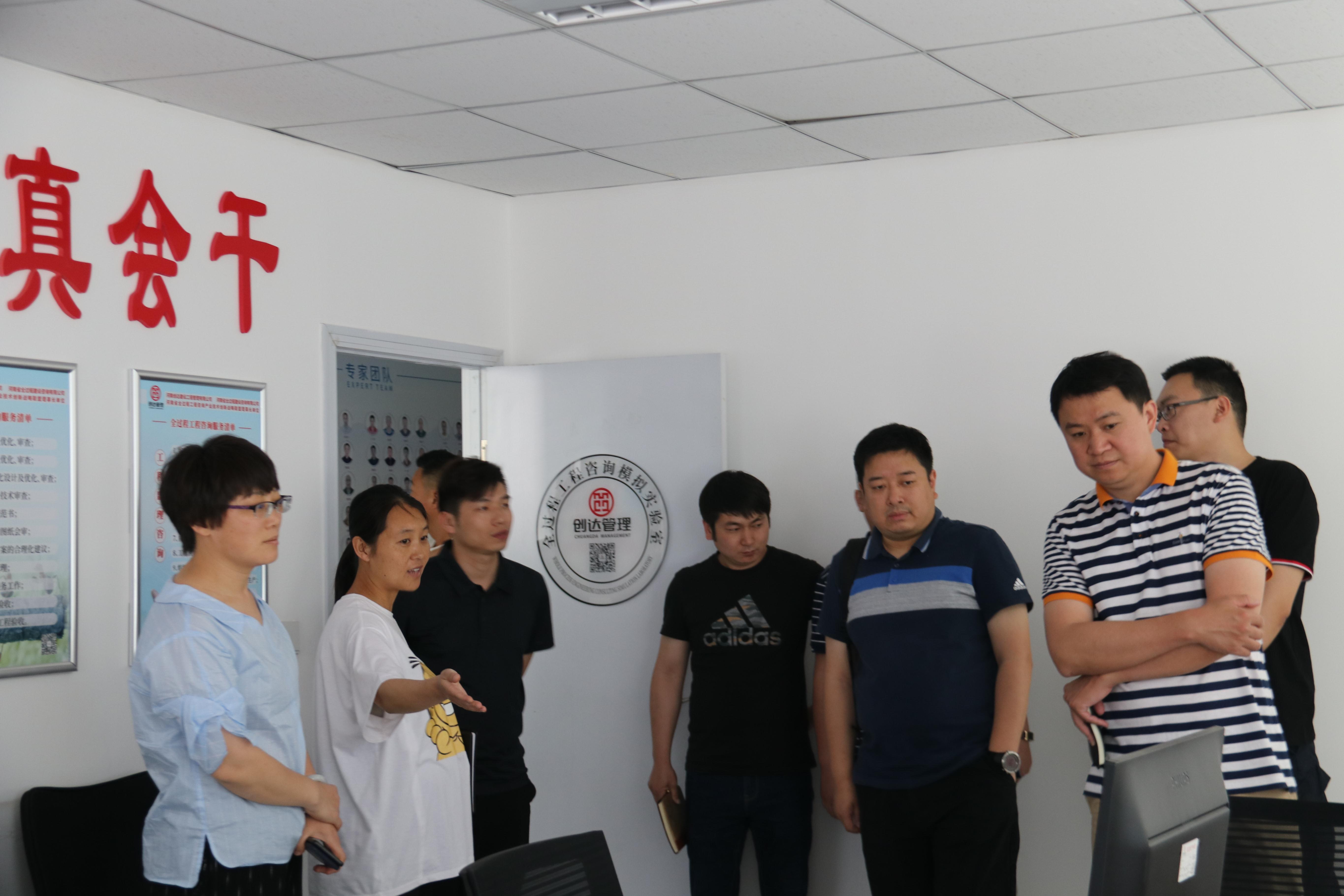 w66国际官网(中国)最给力的老牌娱乐 - welcome
