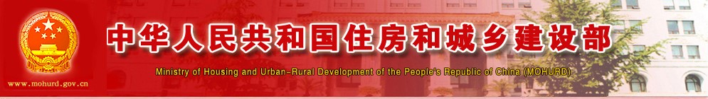 w66国际官网(中国)最给力的老牌娱乐 - welcome