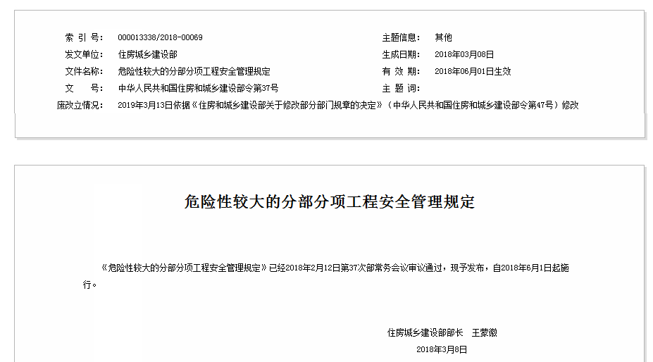 w66国际官网(中国)最给力的老牌娱乐 - welcome
