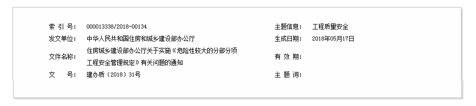 w66国际官网(中国)最给力的老牌娱乐 - welcome
