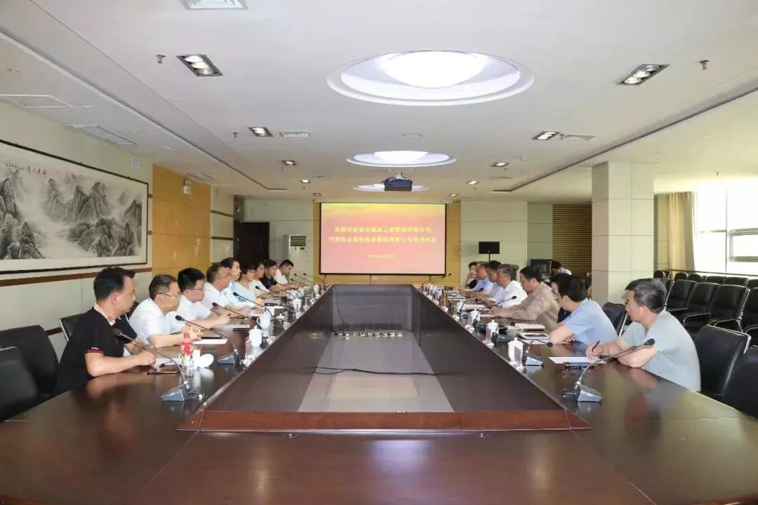 w66国际官网(中国)最给力的老牌娱乐 - welcome