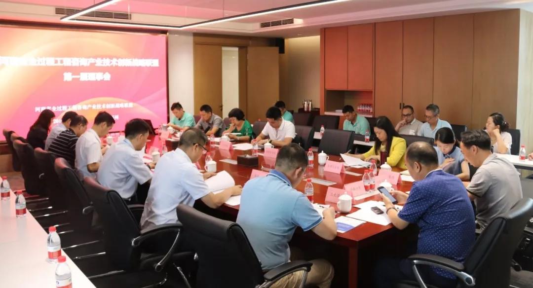 w66国际官网(中国)最给力的老牌娱乐 - welcome