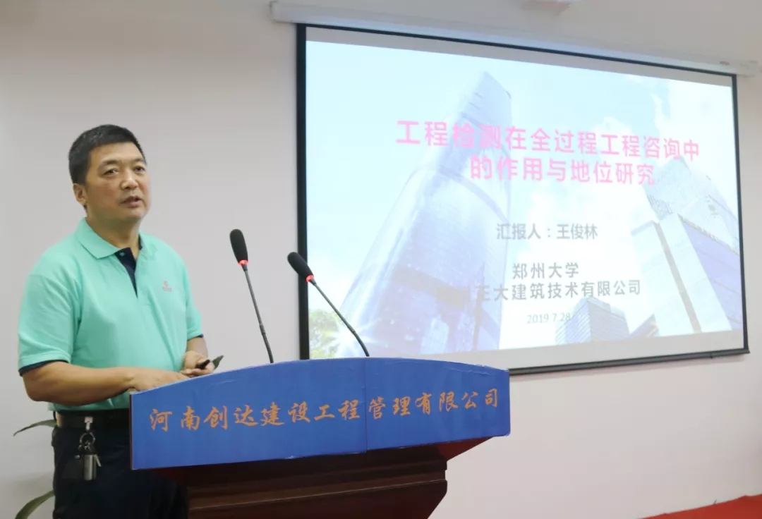 w66国际官网(中国)最给力的老牌娱乐 - welcome