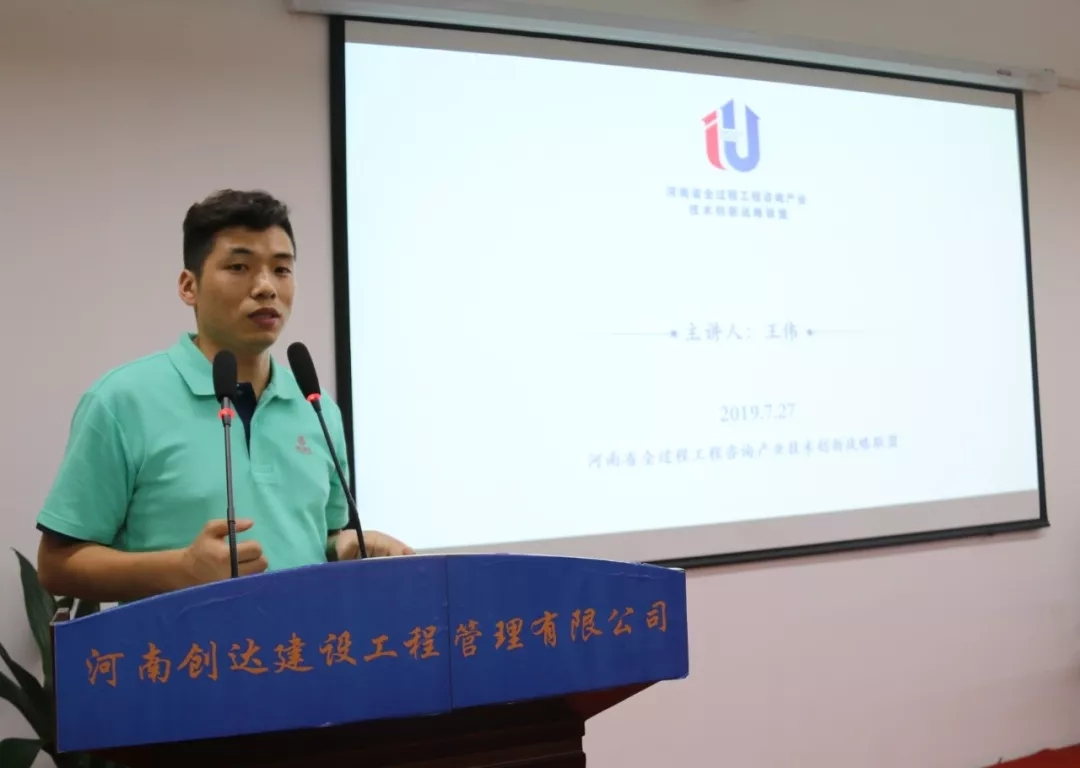 w66国际官网(中国)最给力的老牌娱乐 - welcome