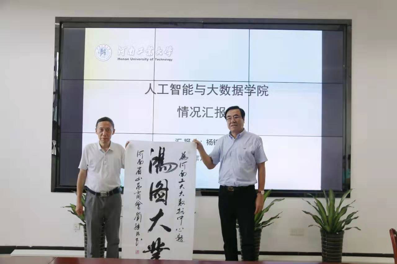 w66国际官网(中国)最给力的老牌娱乐 - welcome