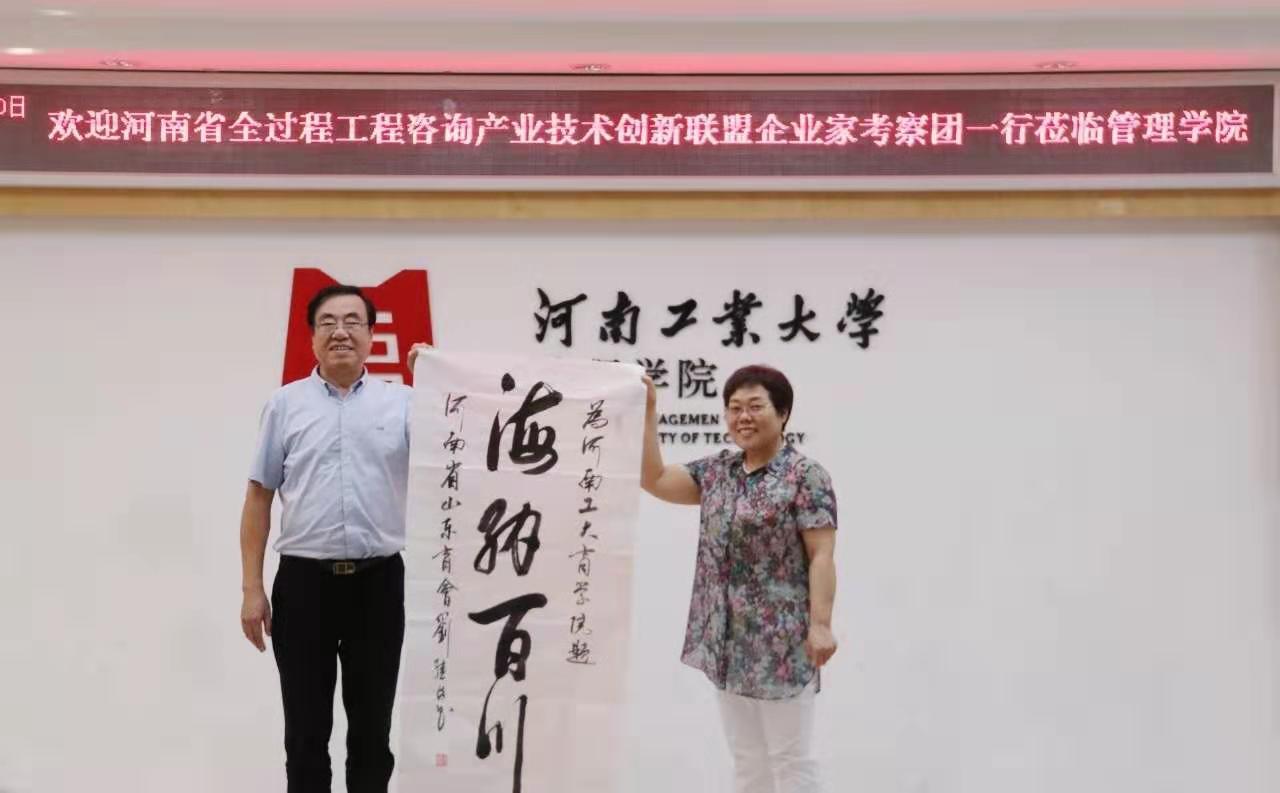w66国际官网(中国)最给力的老牌娱乐 - welcome