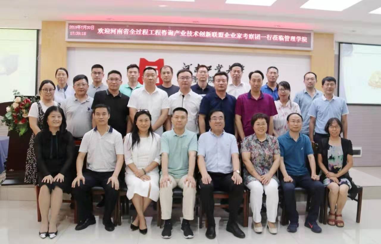 w66国际官网(中国)最给力的老牌娱乐 - welcome