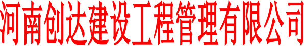 w66国际官网(中国)最给力的老牌娱乐 - welcome