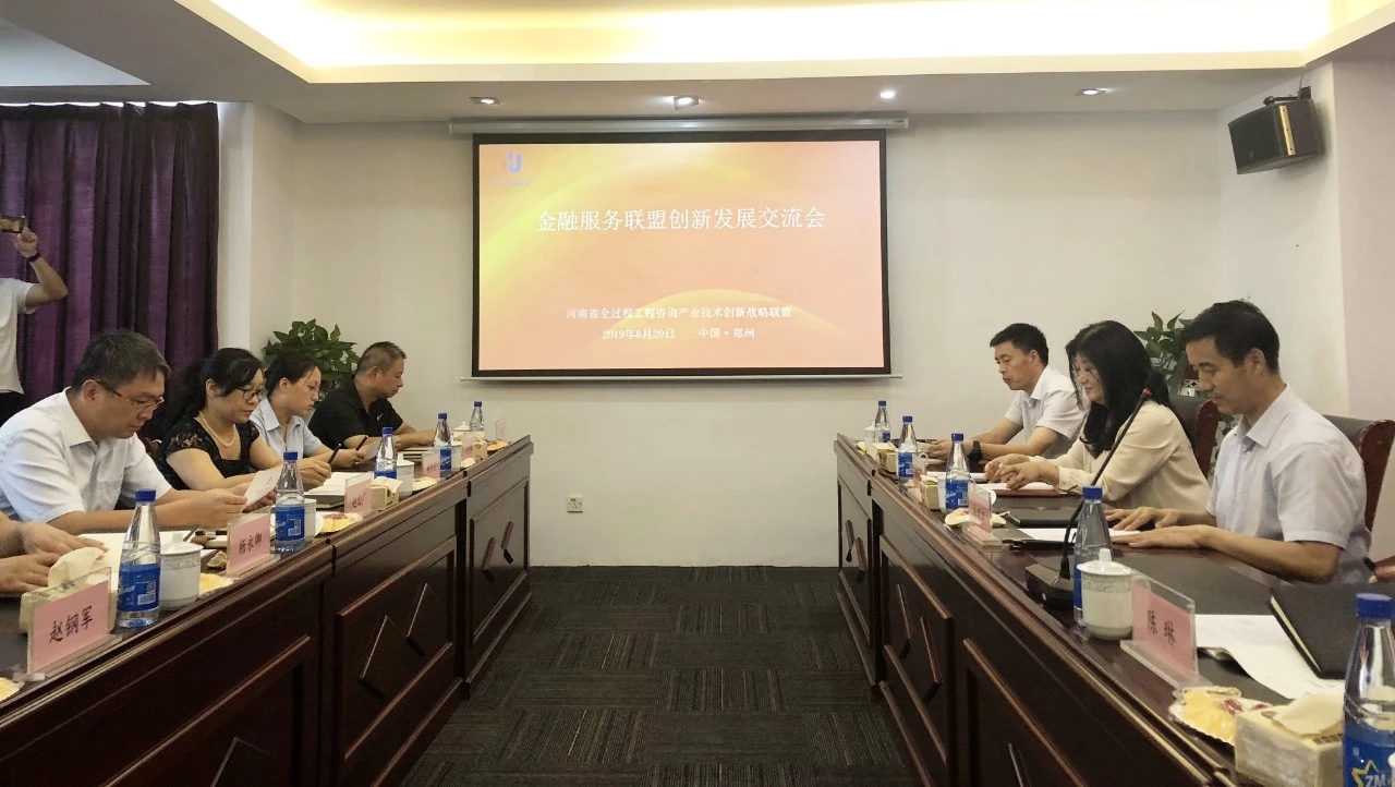 w66国际官网(中国)最给力的老牌娱乐 - welcome