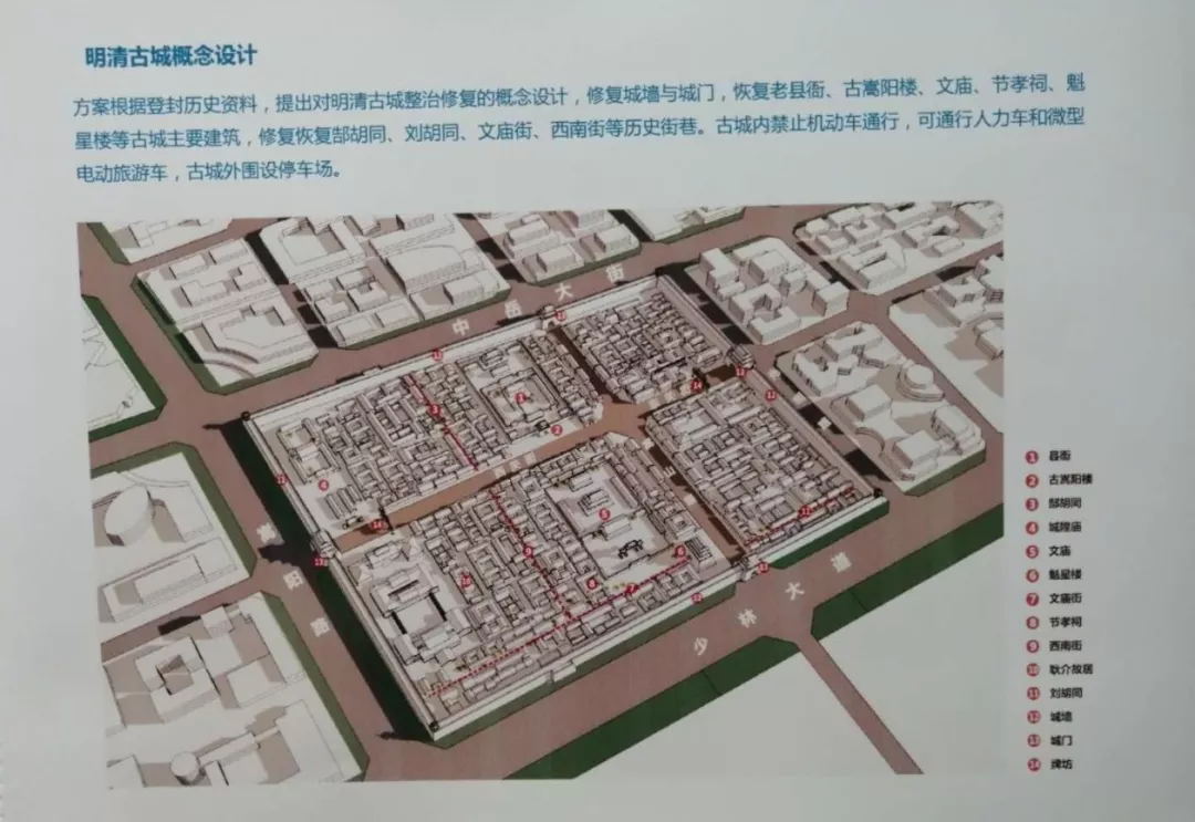 w66国际官网(中国)最给力的老牌娱乐 - welcome