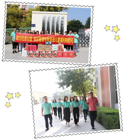 w66国际官网(中国)最给力的老牌娱乐 - welcome