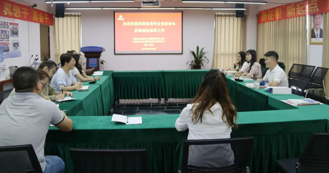 w66国际官网(中国)最给力的老牌娱乐 - welcome