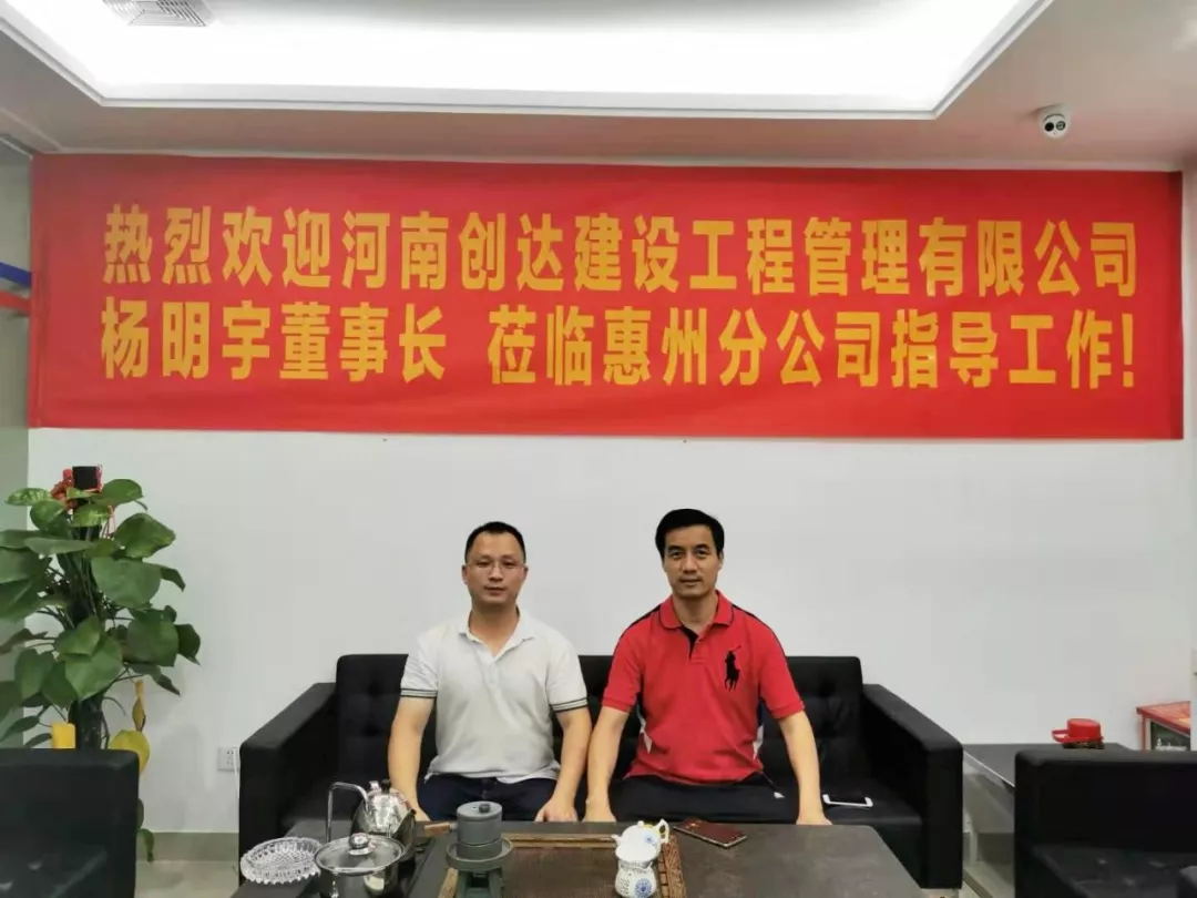 w66国际官网(中国)最给力的老牌娱乐 - welcome