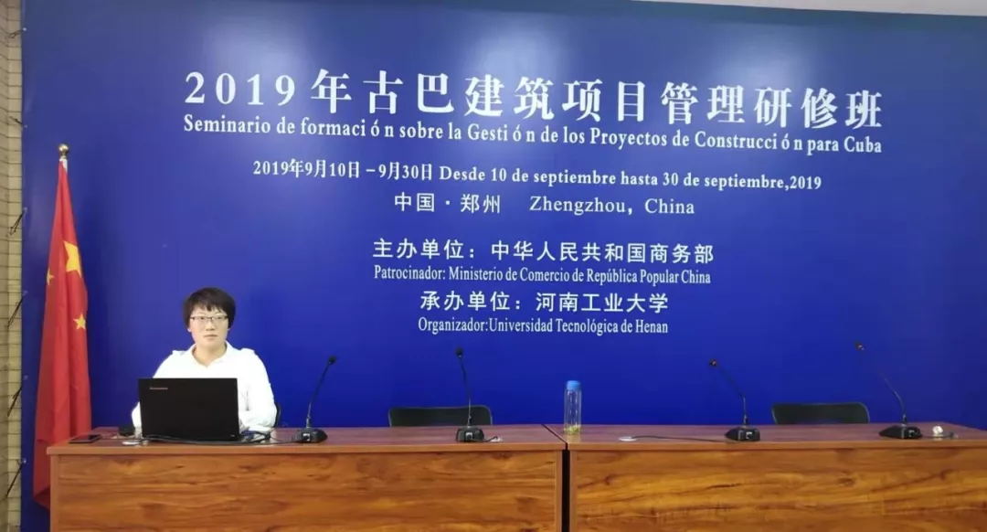 w66国际官网(中国)最给力的老牌娱乐 - welcome