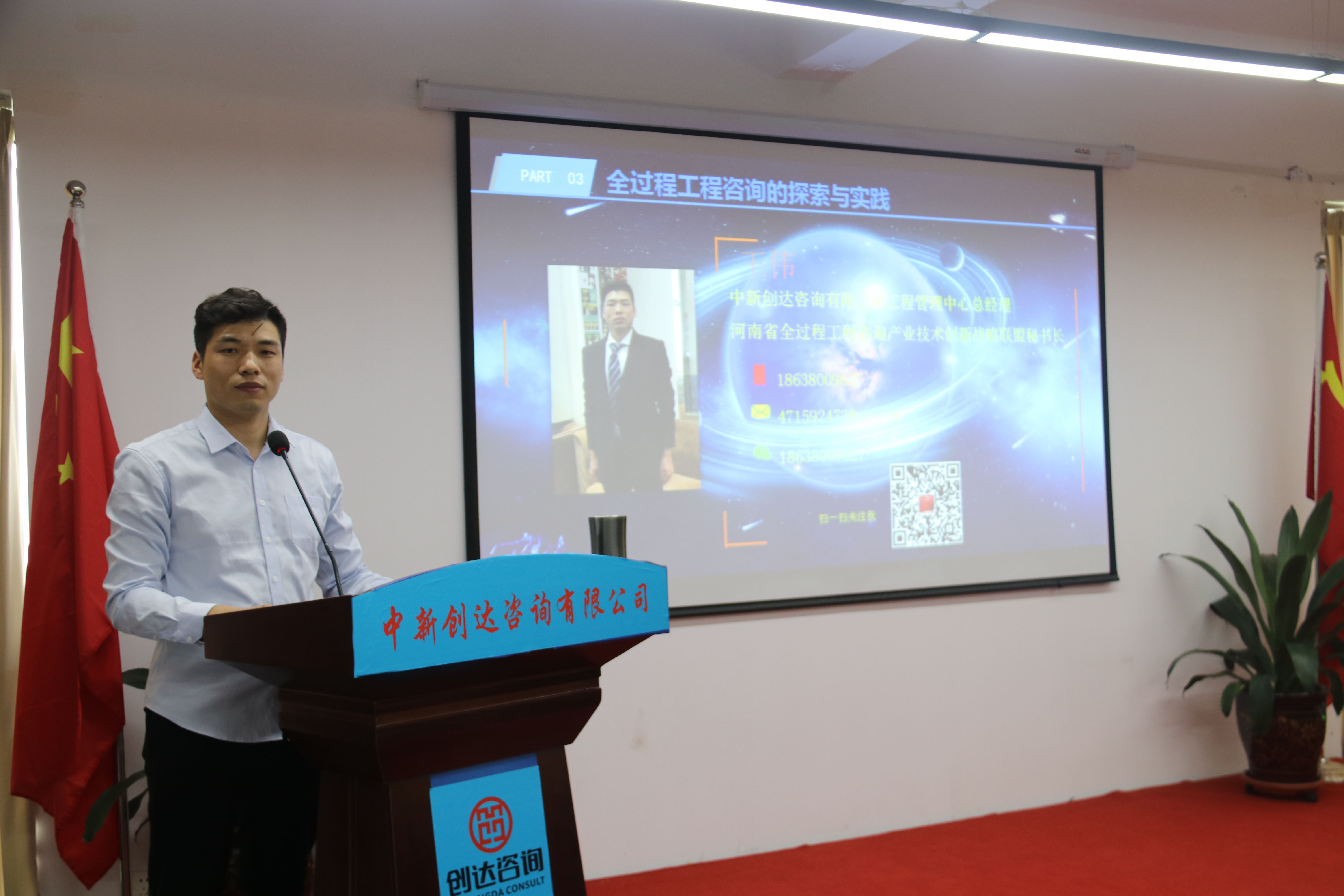 w66国际官网(中国)最给力的老牌娱乐 - welcome