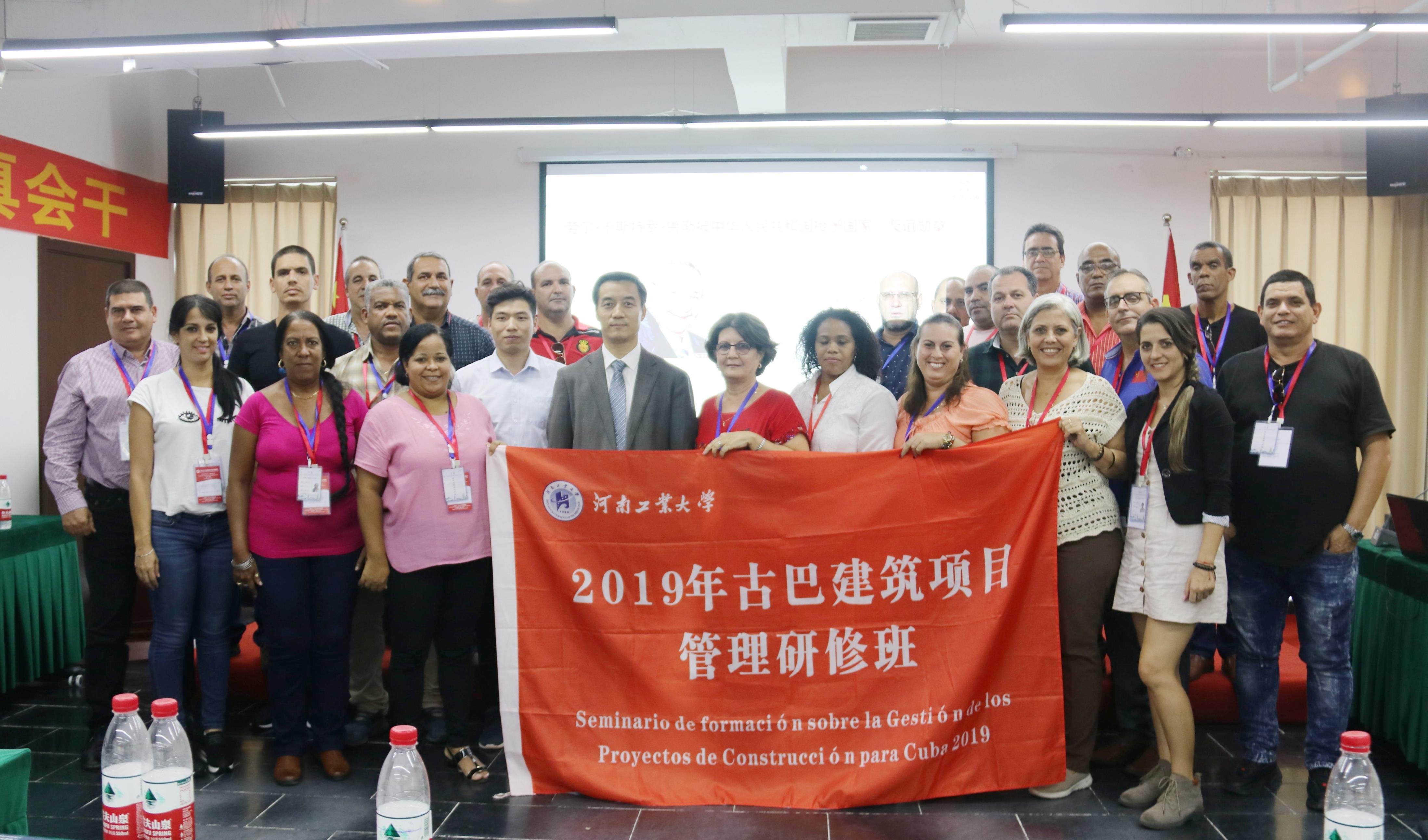 w66国际官网(中国)最给力的老牌娱乐 - welcome