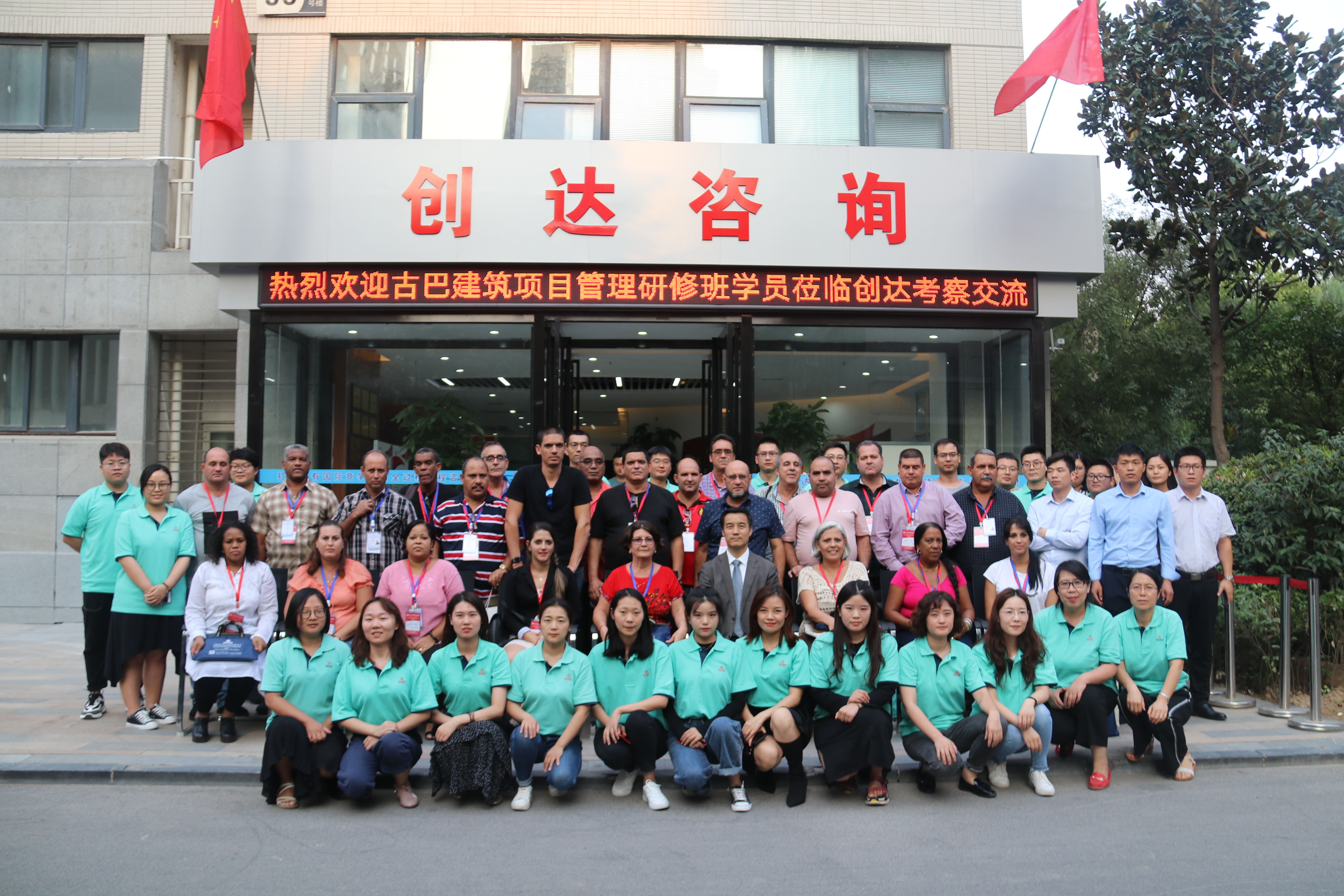 w66国际官网(中国)最给力的老牌娱乐 - welcome