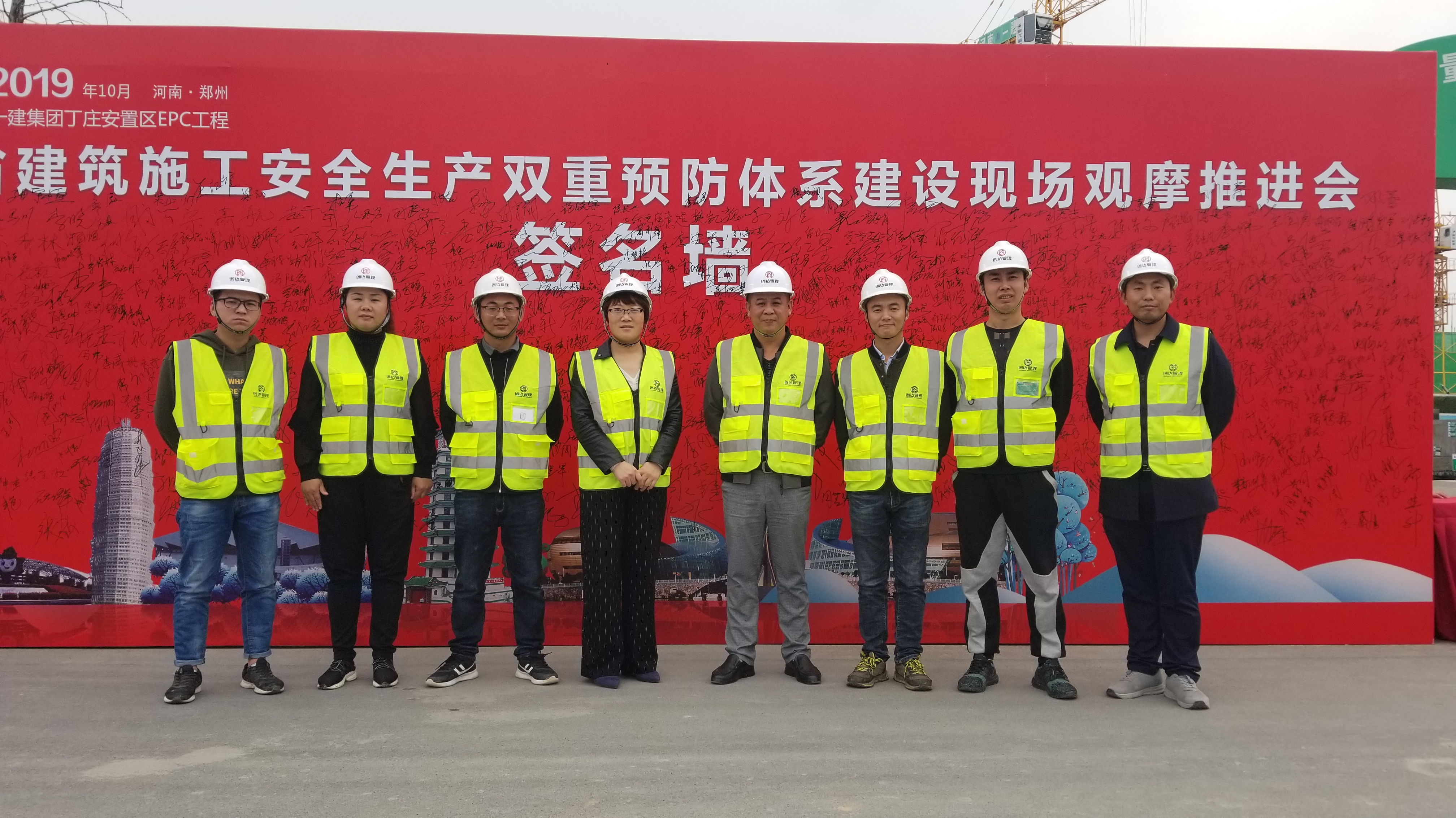 w66国际官网(中国)最给力的老牌娱乐 - welcome