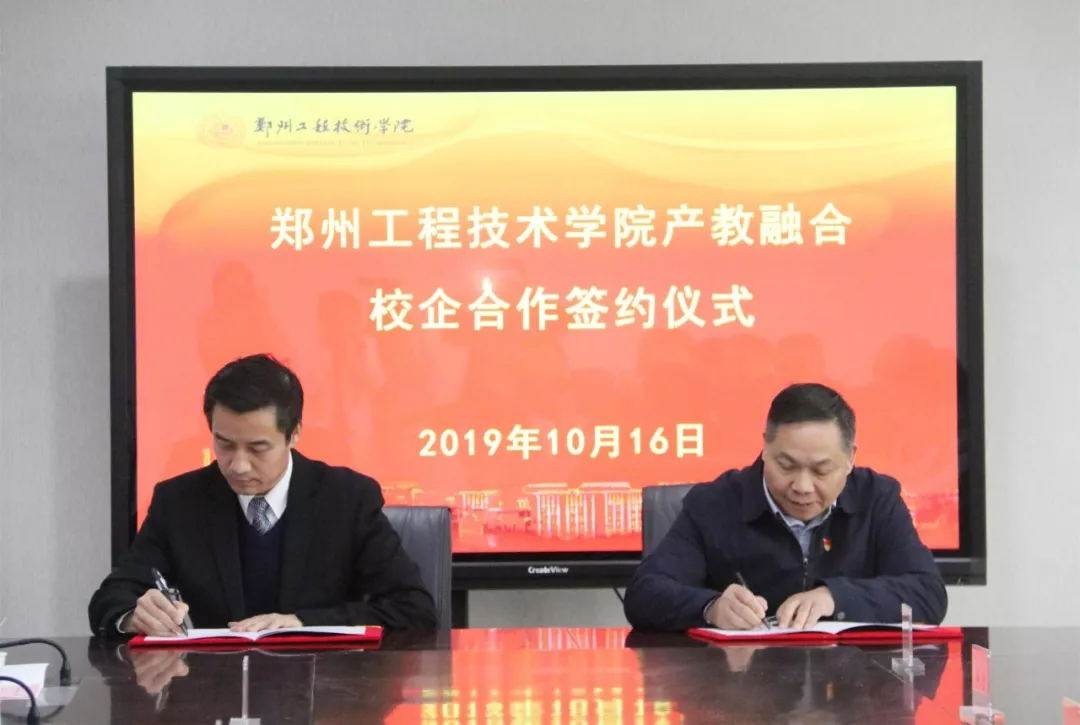 w66国际官网(中国)最给力的老牌娱乐 - welcome