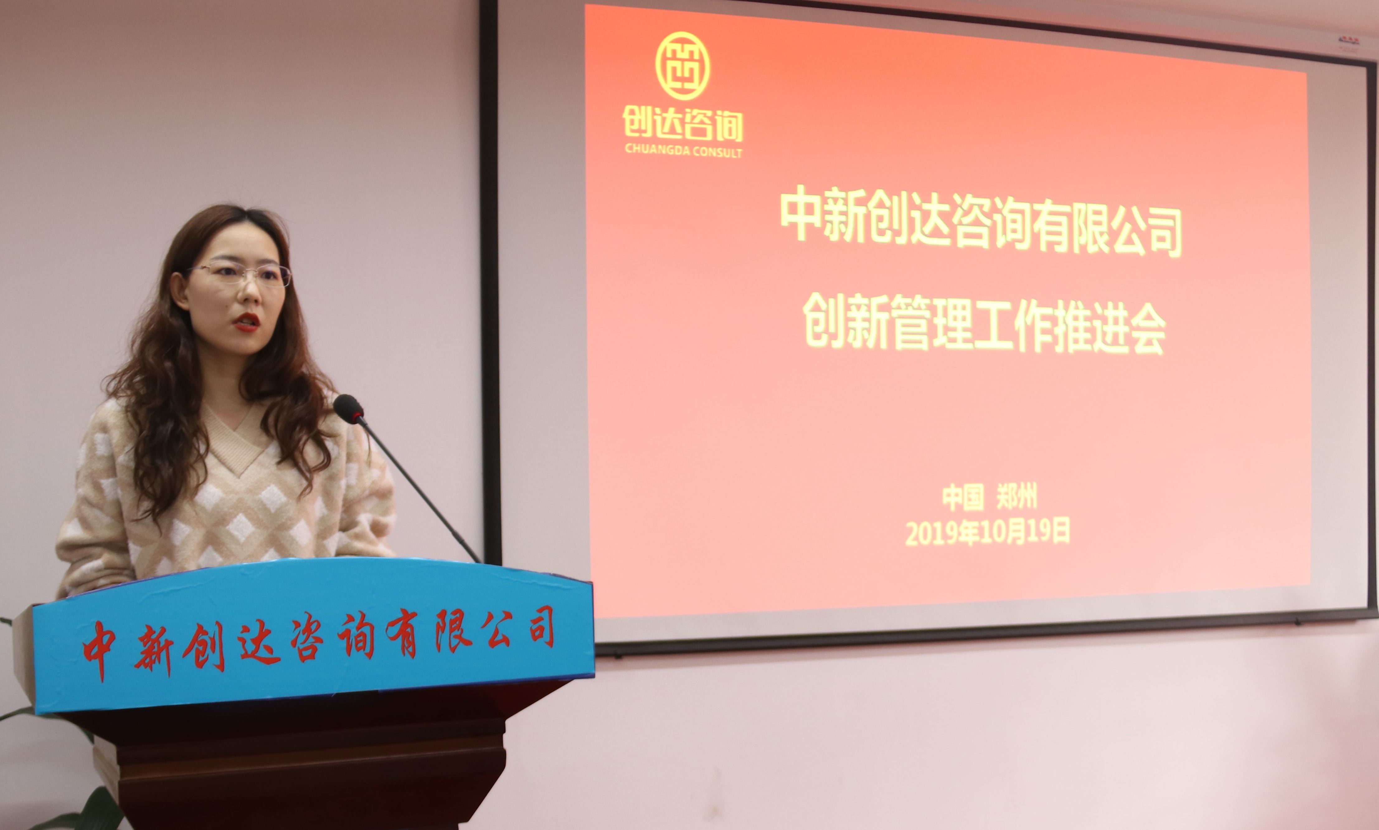 w66国际官网(中国)最给力的老牌娱乐 - welcome