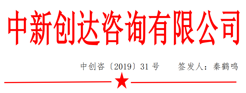 w66国际官网(中国)最给力的老牌娱乐 - welcome
