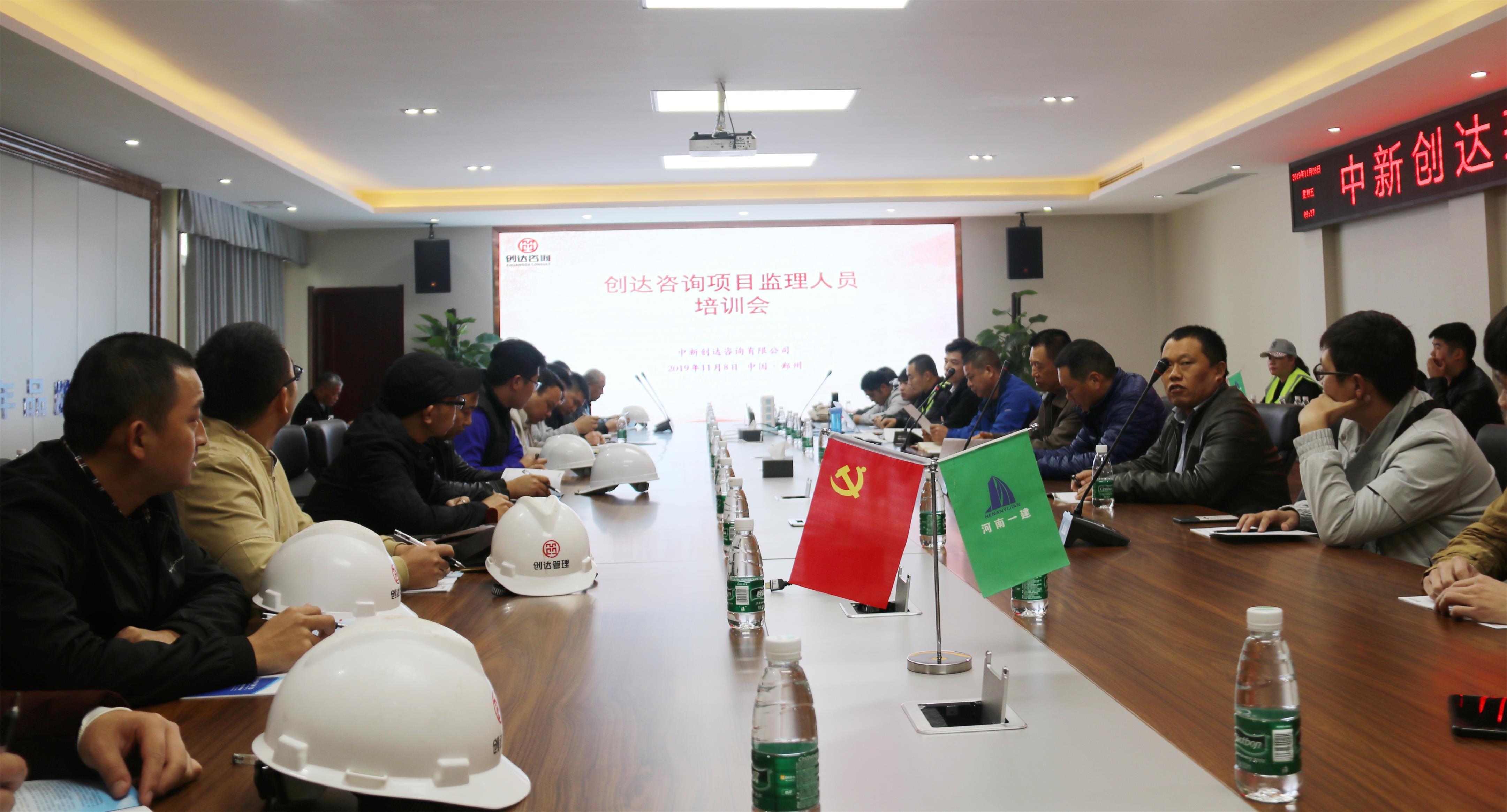w66国际官网(中国)最给力的老牌娱乐 - welcome