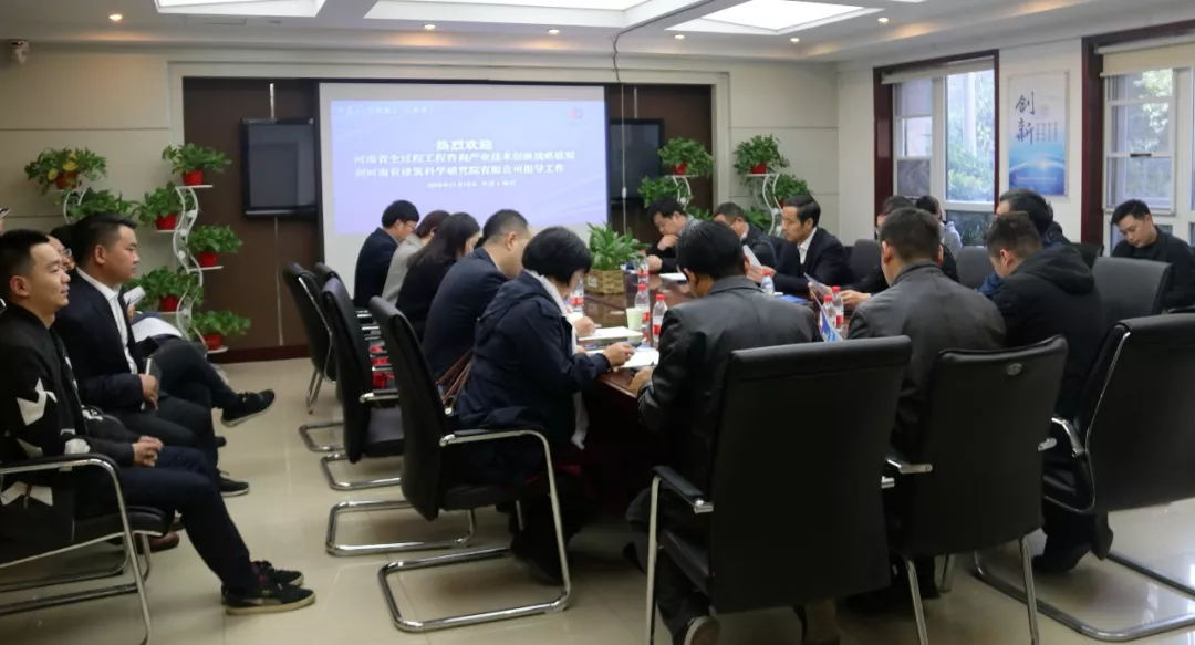 w66国际官网(中国)最给力的老牌娱乐 - welcome